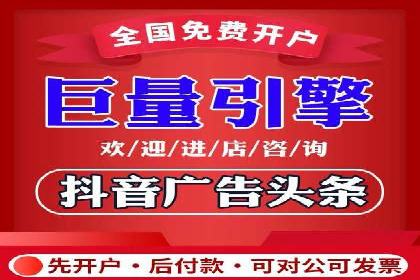 信息流平台案例分享：优化用户体验的秘诀